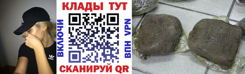Что такое Нягань Мефедрон 