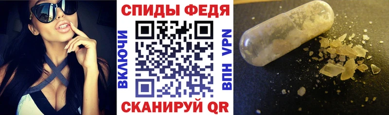 АМФ Розовый  Нягань 