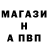 APVP крисы CK SpectreLX