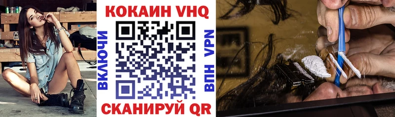 хочу   Нягань  КОКАИН 98% 