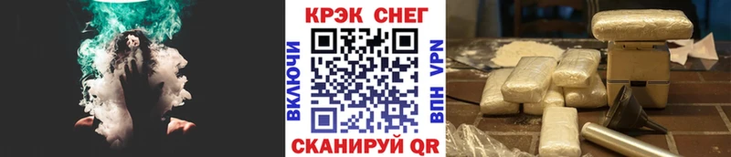 COCAIN Боливия Нягань