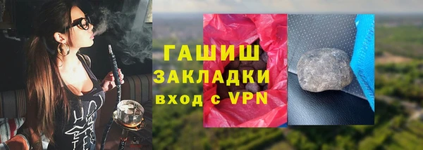 кокаин колумбия Армянск