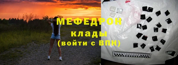 дистиллят марихуана Баксан