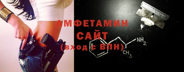 дистиллят марихуана Баксан