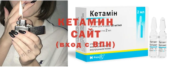 стафф Балабаново