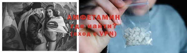 дистиллят марихуана Баксан