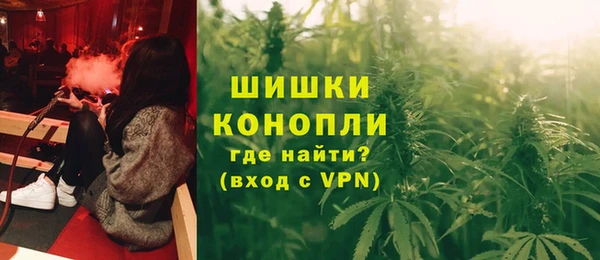 дистиллят марихуана Баксан